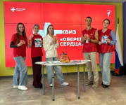 Осенняя встреча!